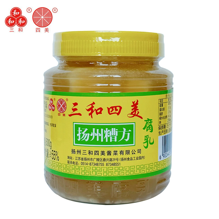 Three and four beautiful Yangzhou dregs bean curd
