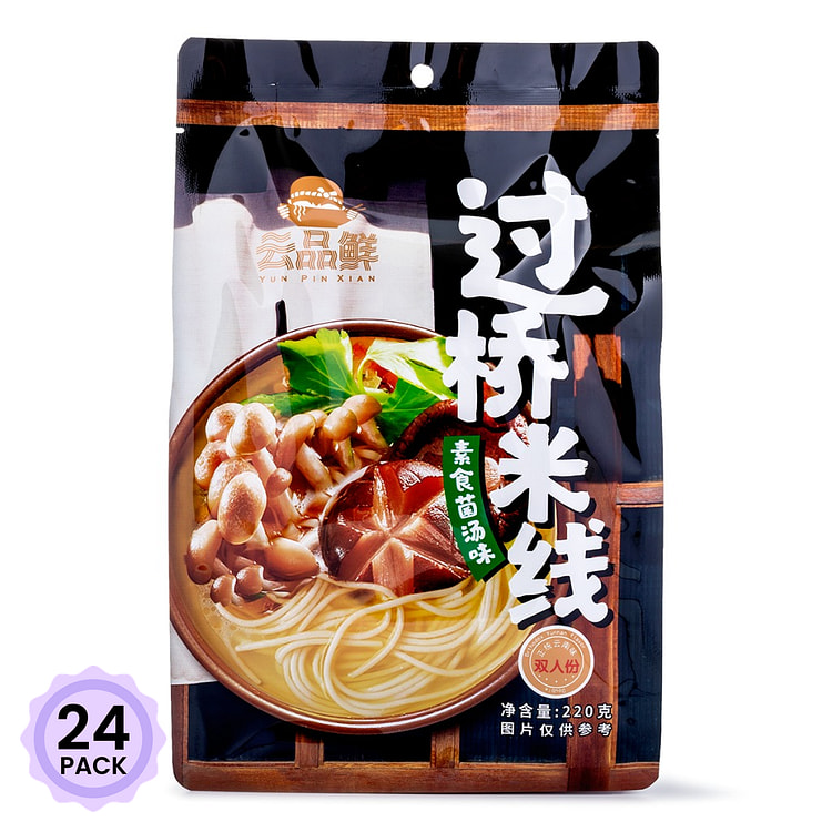 云品鲜 过桥米线 素食菌汤味 220 克*24 包