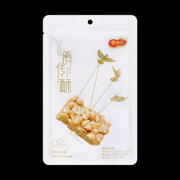 Crisp Original Flavor 168g