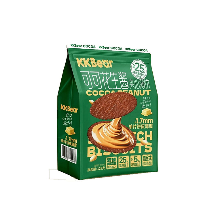 Cocoa Peanut Butter Sandwich Cookies 128g 1 pack