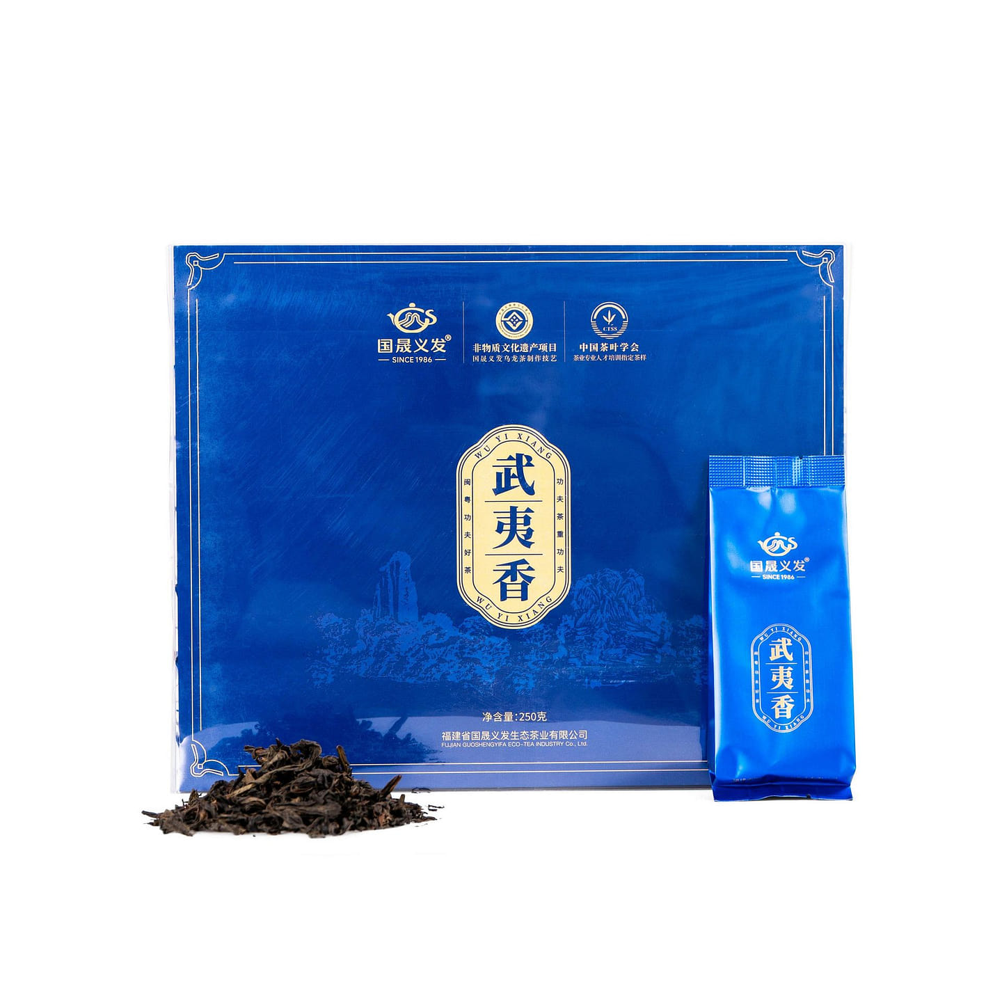 FORESUN & PLUM GARDEN Wuyi Fragrance Oolong Tea Loose Leaf, Authentic Rock Tea for a Sensory Journey Tea Bags 28 Count (250g) 250 g