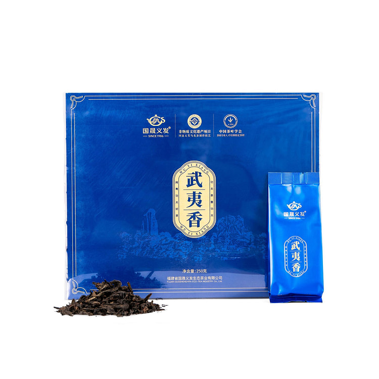 林阳梅园-武夷香，乌龙茶盒装（250克），非物质文化遗产项目