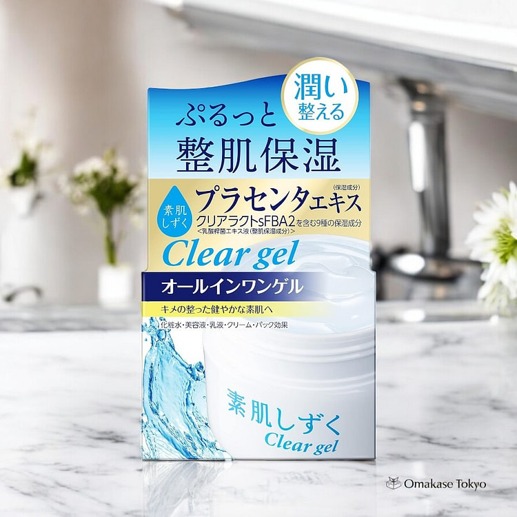 素肌水凝亮肤啫喱