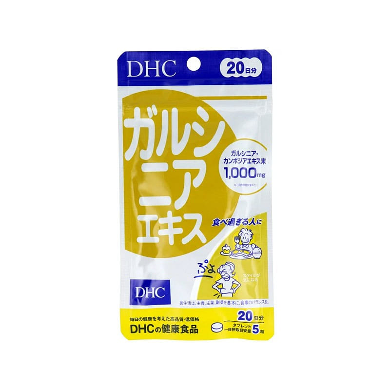 DHC Garcinia Cambogia Extract 100 Tablets 1 each