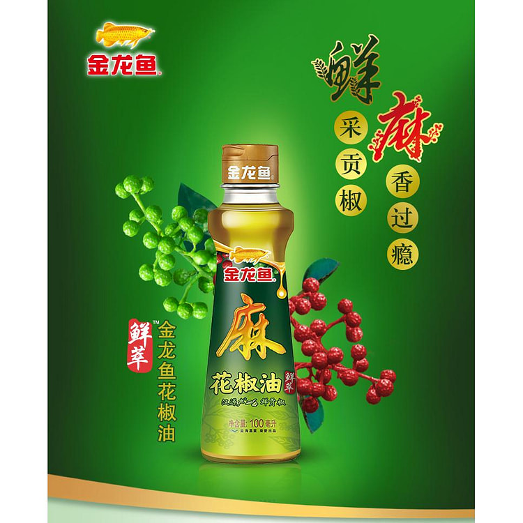 金龙鱼汉源花椒油100ml