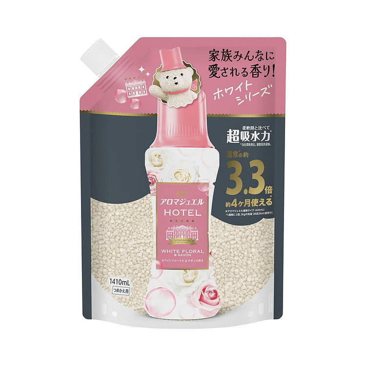 P&G Lenor White Floral Scent Booster Beads 1040ml 1 each