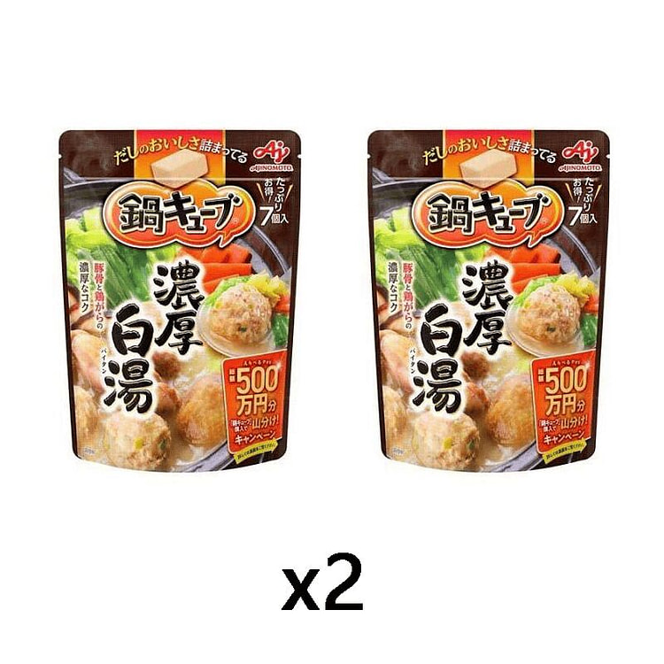 Ajinomoto White Hot Pot Stock Cubes 7pcs*2 1 each