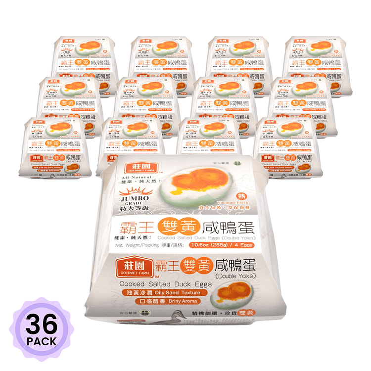 庄园 双黄咸鸭蛋 特大 4个 2.65 盎司*4 个*36 包