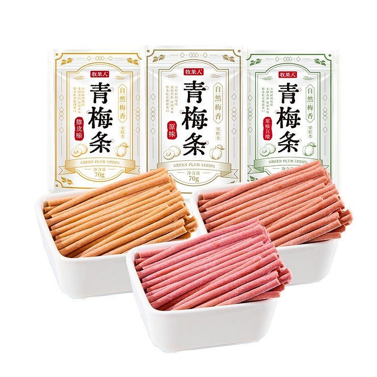 牧果人巨酸青梅条开胃果干酸甜话梅解腻零食70g*2 140 克