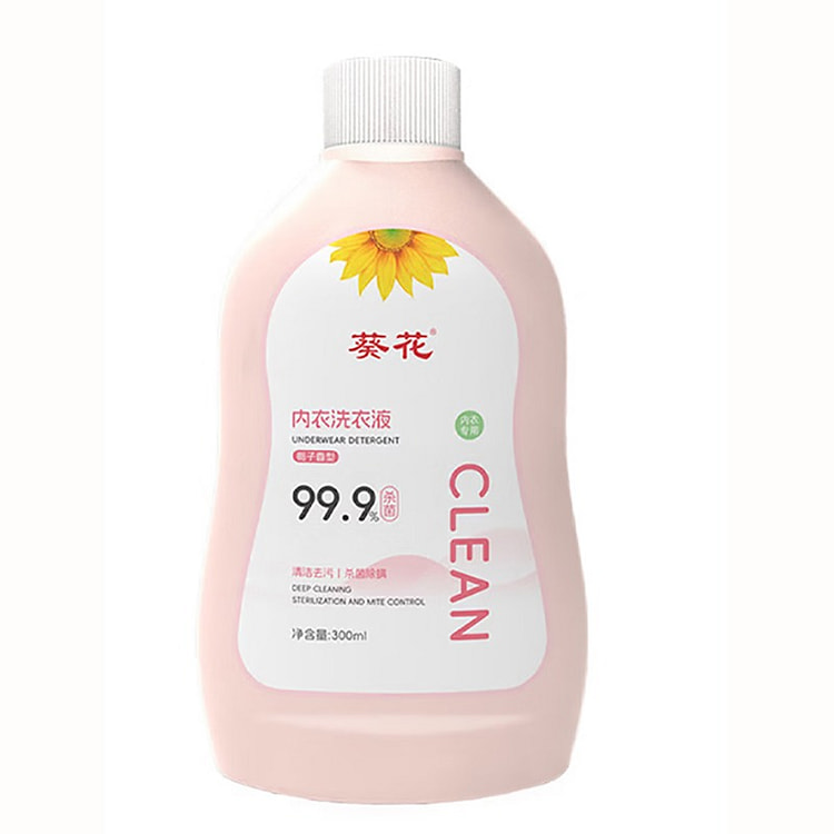 Sunflower Underwear Laundry Detergent 300ml 300 ml