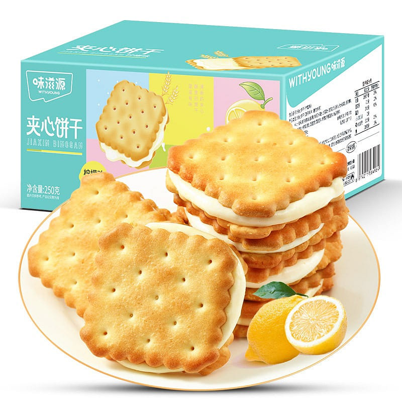 weee product zoom image