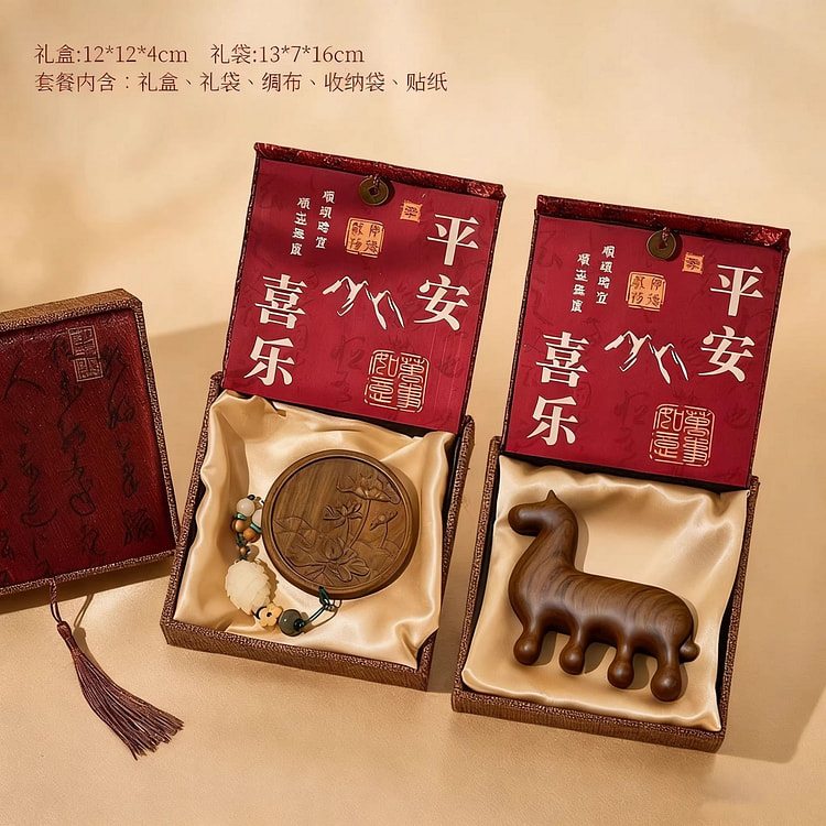 2026马年文创中国风新年礼物檀木梳 午马加荷花 1 份