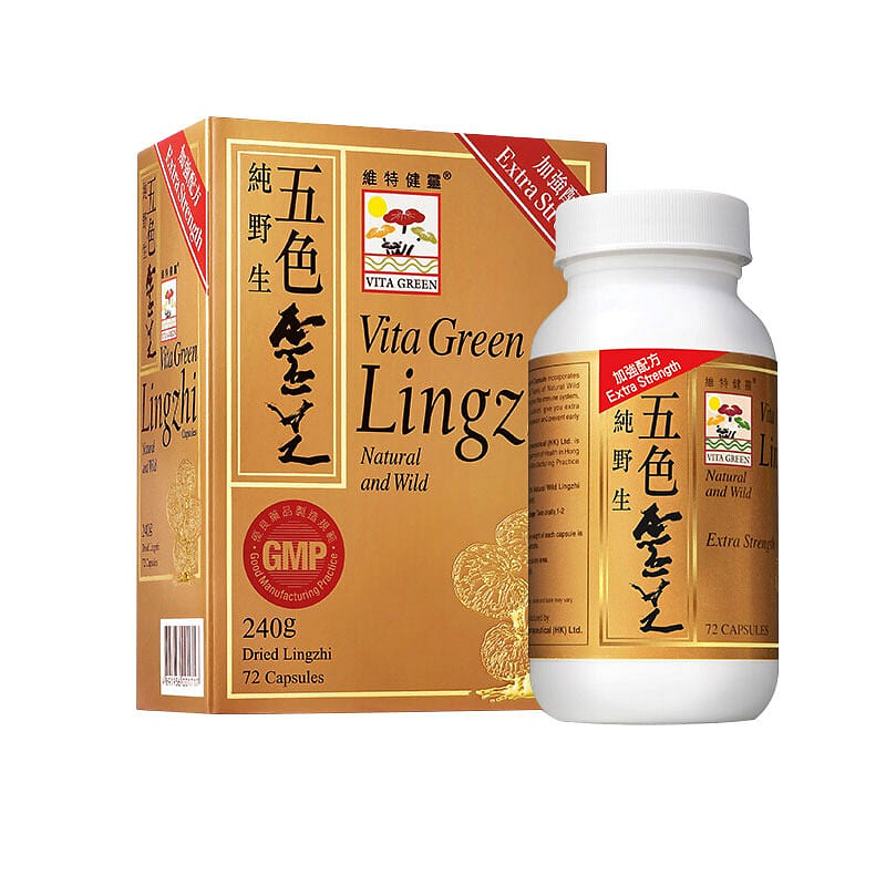 Vita Green Lingzhi Natural and Wild 72 capsules 1 本
