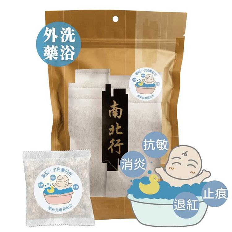 南北行  娘辰．小儿药浴包 10's (预购) 1 份