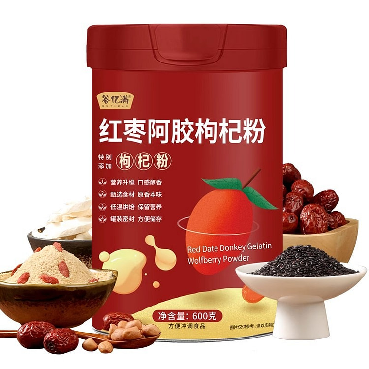 Jujube, Colla Corii Asini, Wolfberry Powder 600g/j