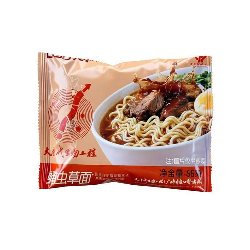 Guangzhou instant noodles 68g*bag 68 g