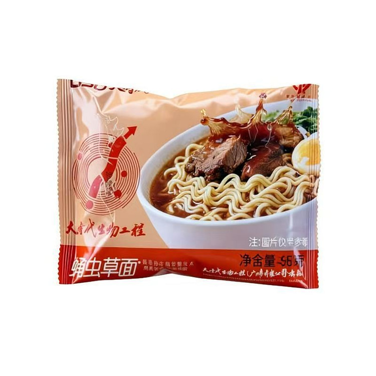 Guangzhou instant noodles 68g*bag 68 g