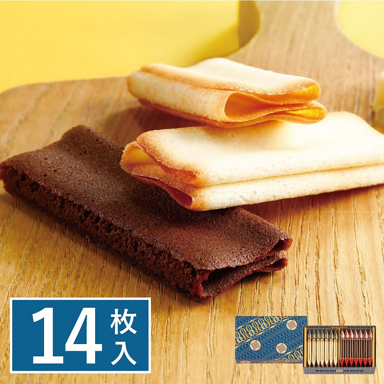 Butter States 黄油巧克力卷 7枚