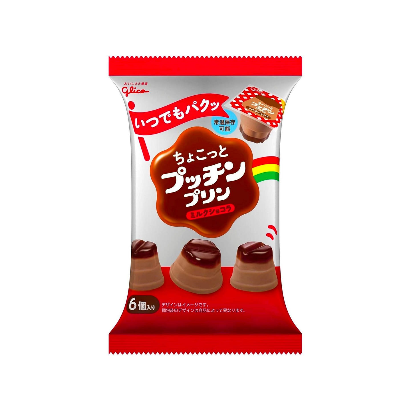 Glico Pudding Milk Chocolate Caramel Sweet 120g 1 each
