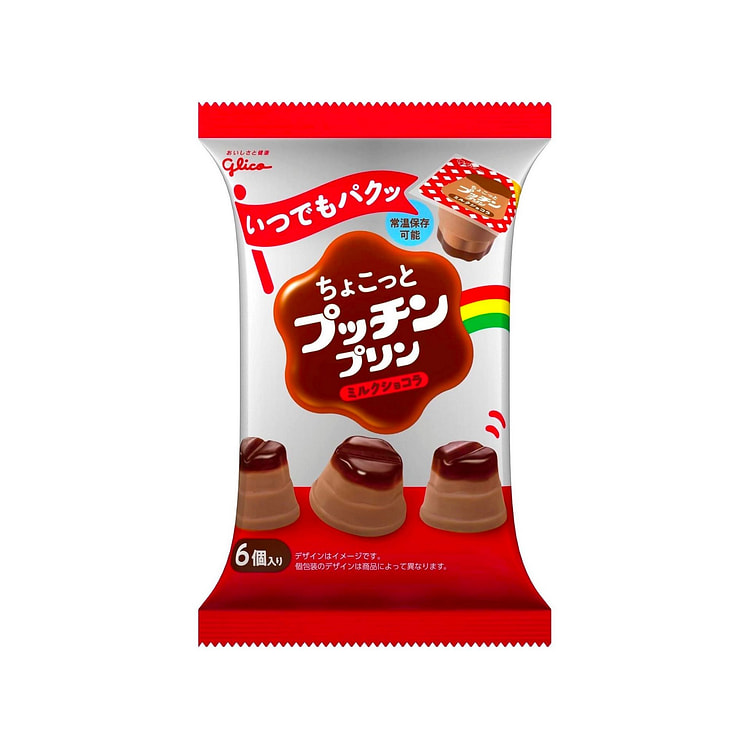 Glico Pudding Milk Chocolate Caramel Sweet 120g