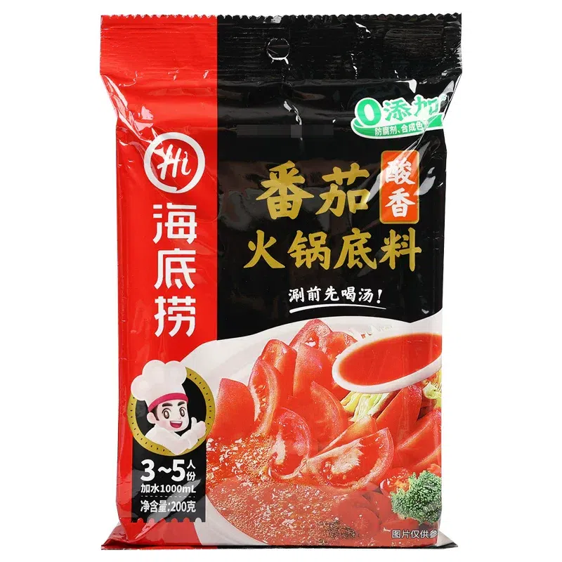 Haidilao tomato hot pot bottom material 200g*1 bag 200 g