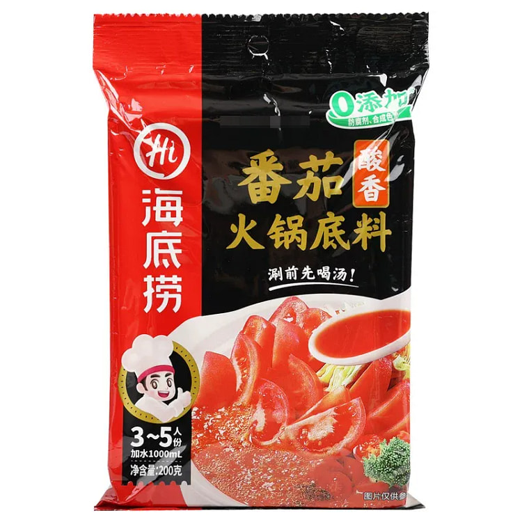 Haidilao tomato hot pot bottom material 200g*1 bag 200 g