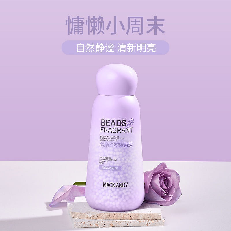 Soft & Gentle Fabric Care Scented Beads-Purple Bot 200 g