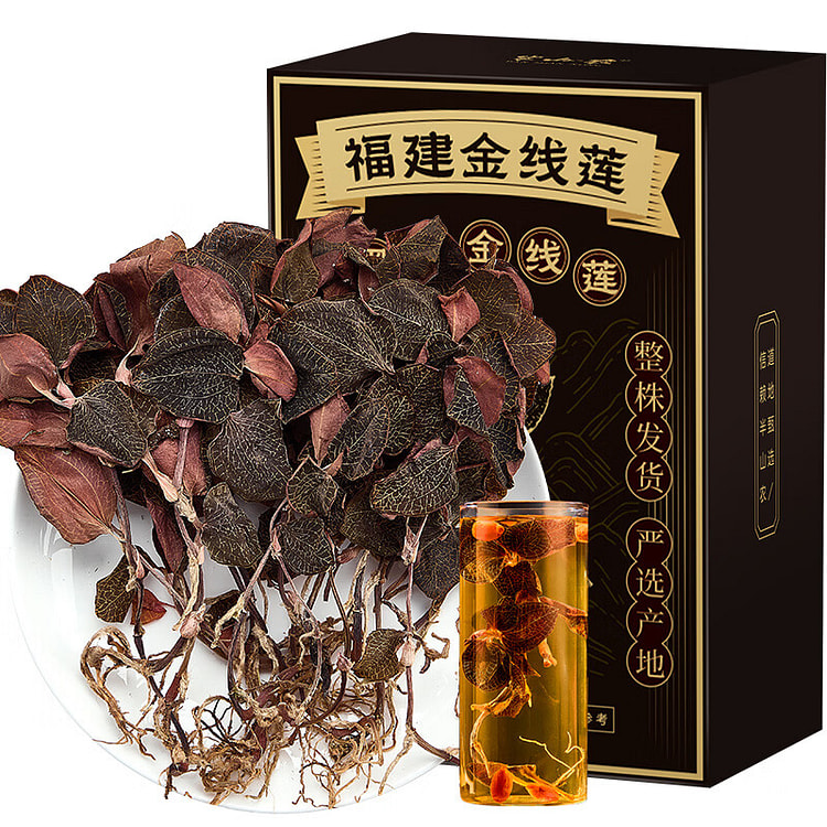 Jinxianlian (Black Root) Herbal Tea for Brewing 50 g
