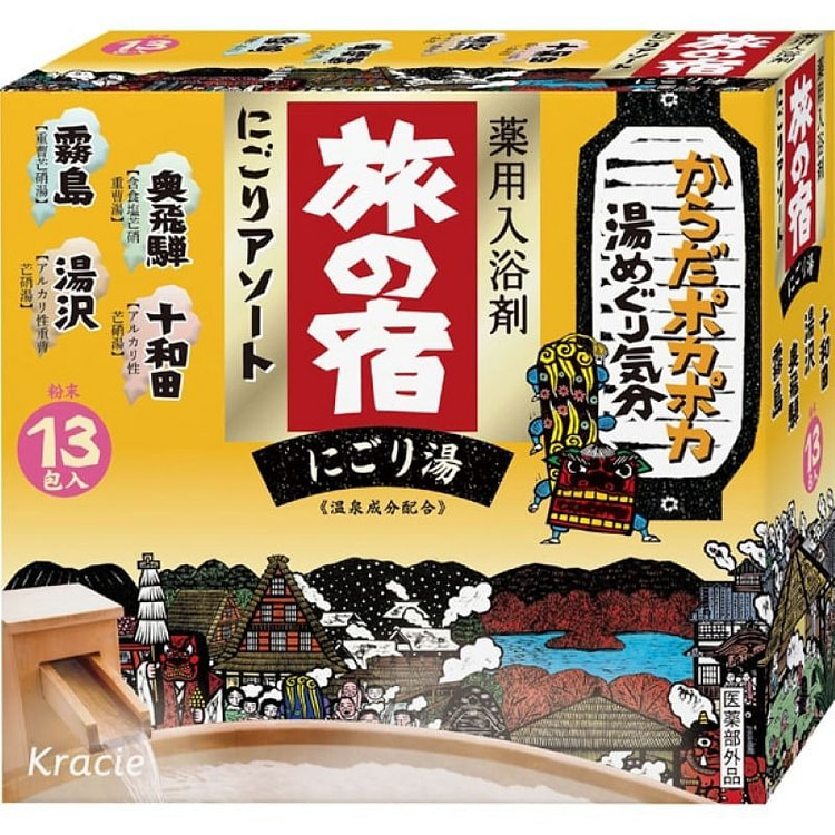 日本KRACIE嘉娜宝 旅之宿系列 药用入浴剂 浅云温泉成分配合