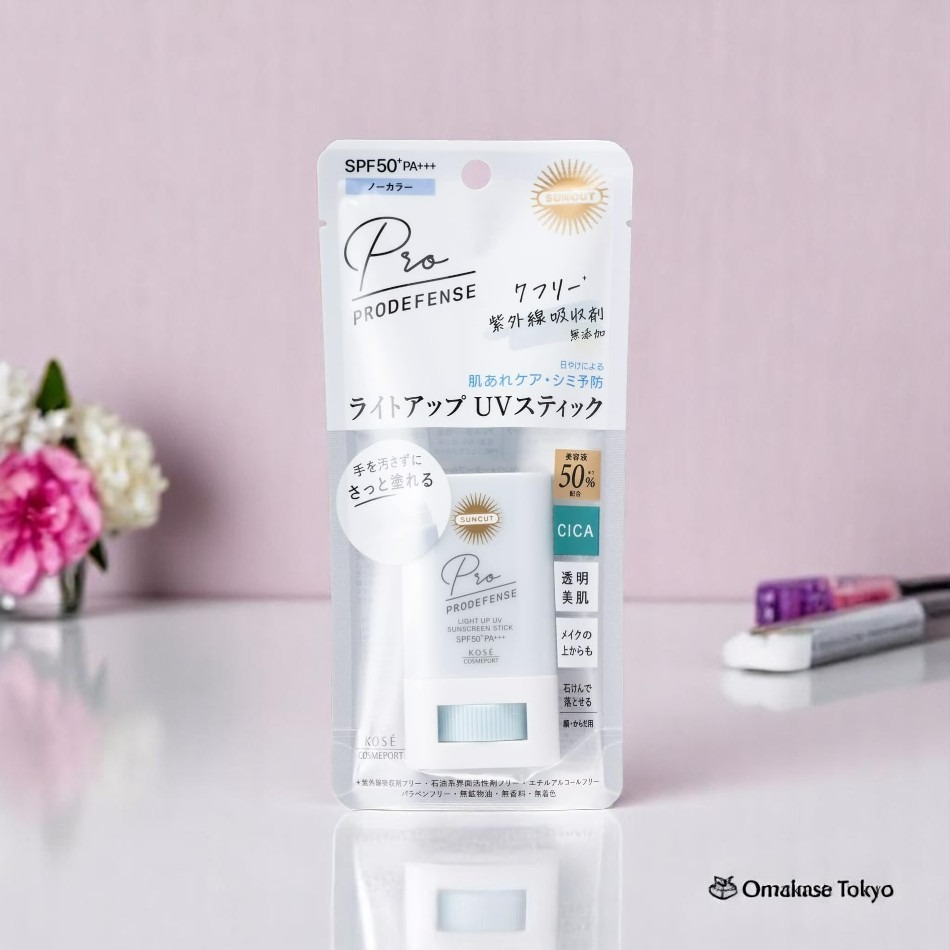 KOSE Suncut Pro Defense Sunscreen UV Stick 20 그램