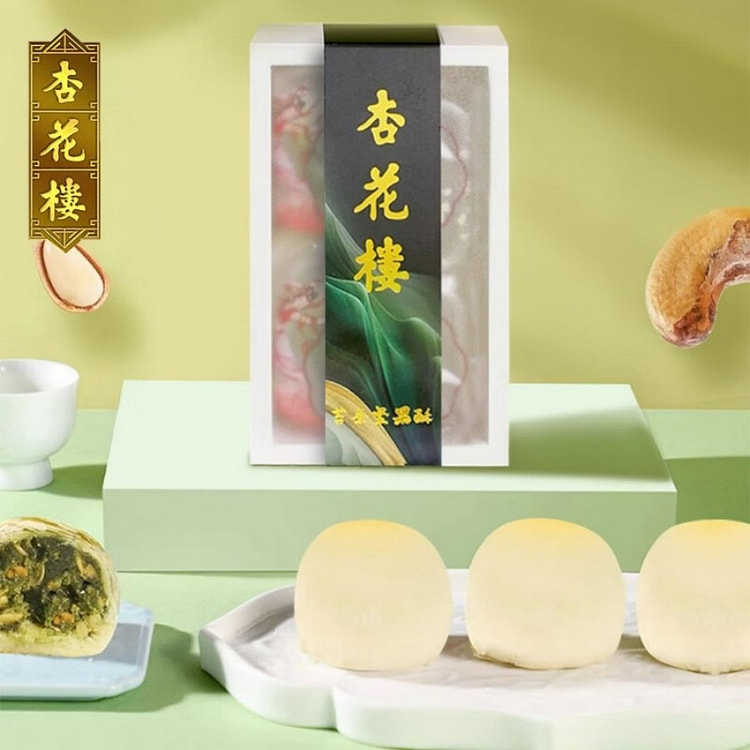 杏花楼苔条坚果酥糕点心上海特产中华老字号100g