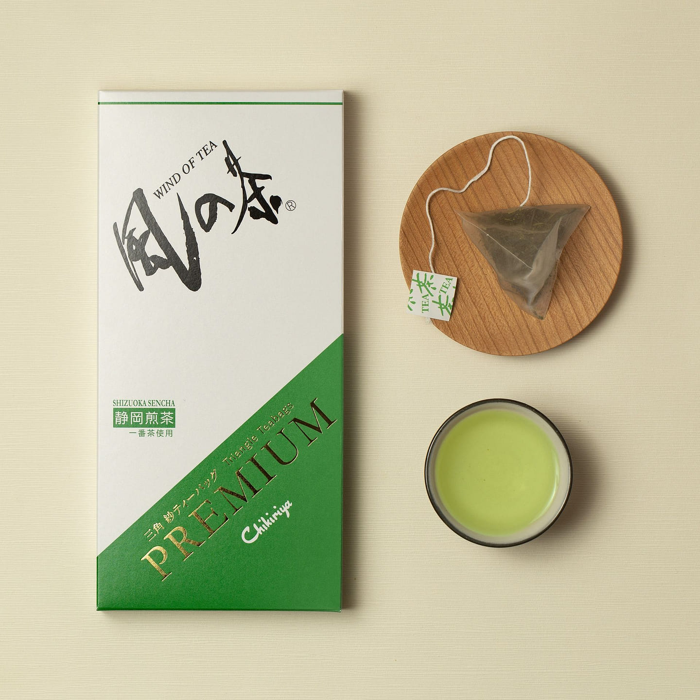 Premium Shizuoka Sencha (Japanese green tea) - 20 Tea bags 40 g