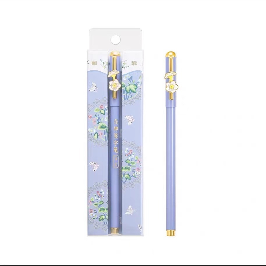 【故宫淘宝】十二花神笔 中性签字笔 文具教师节礼物 博物馆文创 《海棠款》 - Weee!