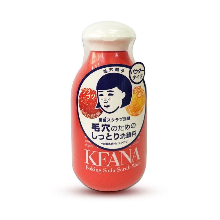 Get ISHIZAWA KEANA Baking Soda Scrub Wash For Women Delivered Weee