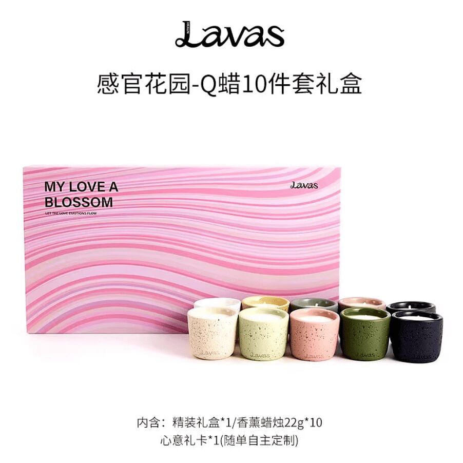 Lavas MY LOVE A BLOSSOM Candle Set 10-variant 1 each
