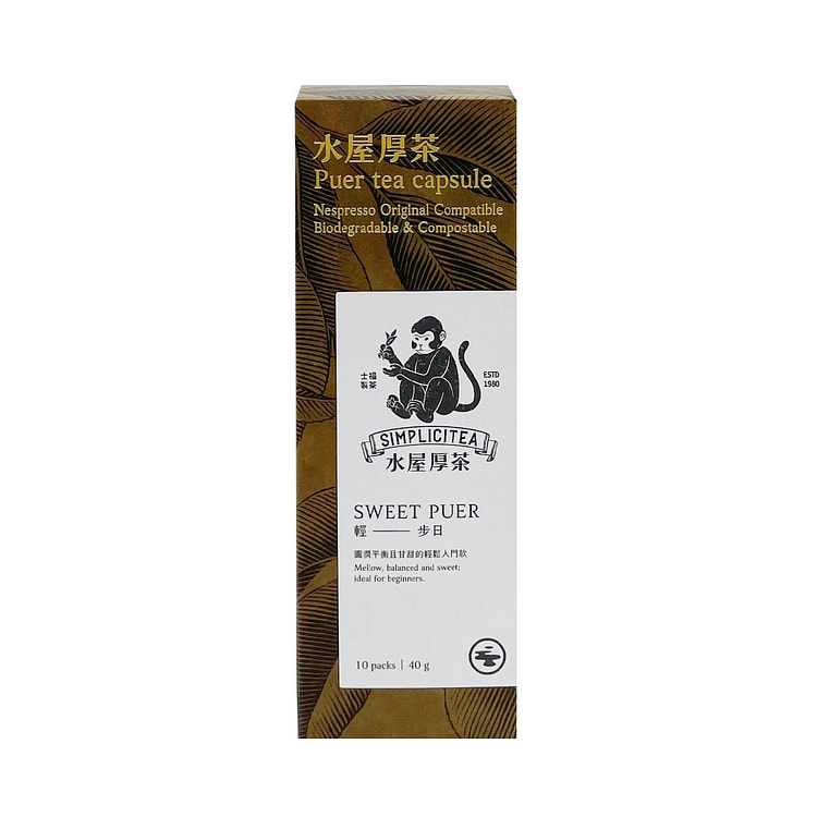 台湾【水屋厚茶】 轻步日 茶叶胶囊 10入