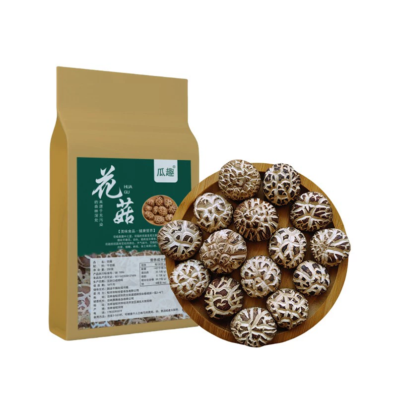 长白山精品大花菇干货东北山珍特产营养菌菇非野生一级香菇100g *1袋- Weee!