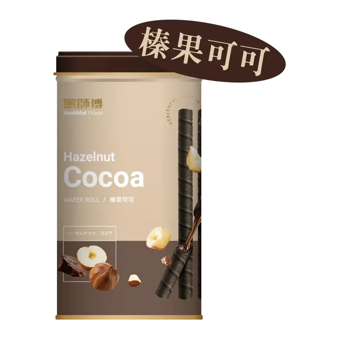 Healthful Wafer Roll Hazelnut Cocoa 400 グラム