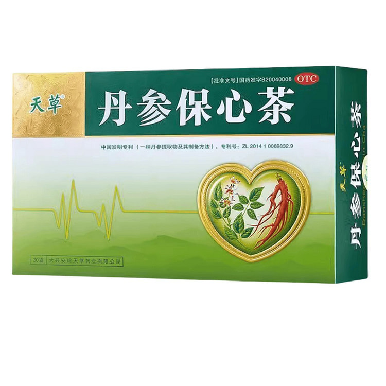 天草丹参保心茶 头晕头痛胸闷心慌气短20袋/盒