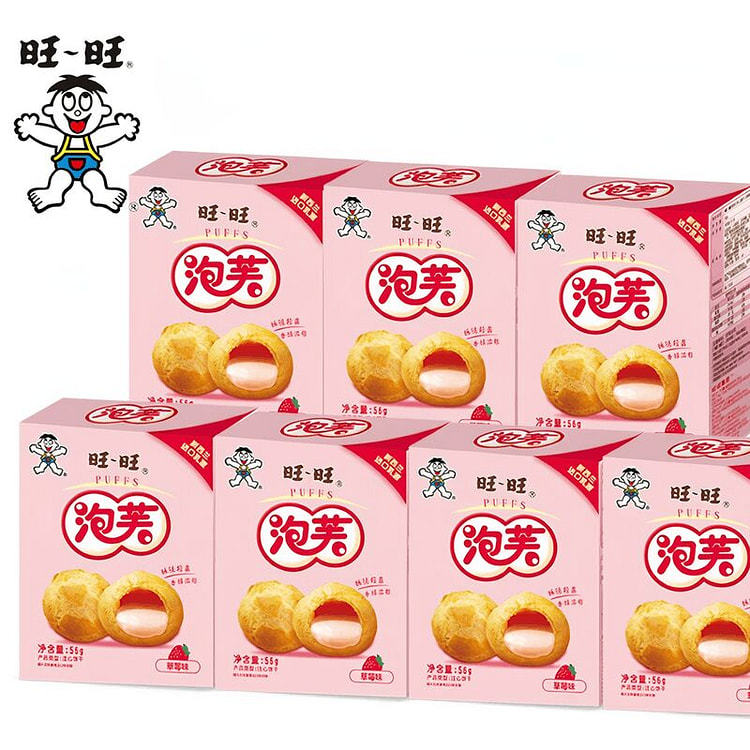 Want Want strawberry flavored cream puff 56g 56 g