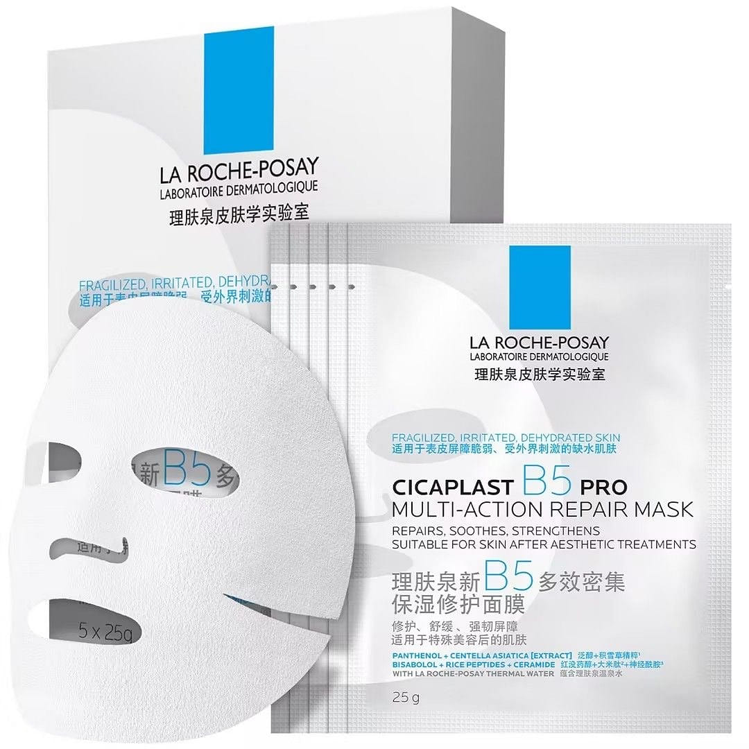 La Roche-Posay B5 Pro Mask (5 sheets) 1 each