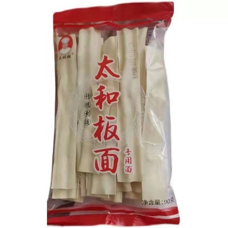Large bowl Zhang Anhui Taihe board 90g * 4 packs 360 g