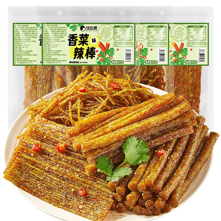 Spicy Cilantro Snacks 60g*2