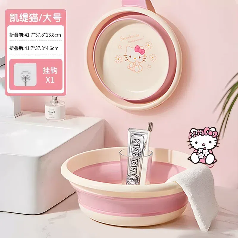 Jianyue Large Pink Foldable Wash Basin, 1 piece 1 box