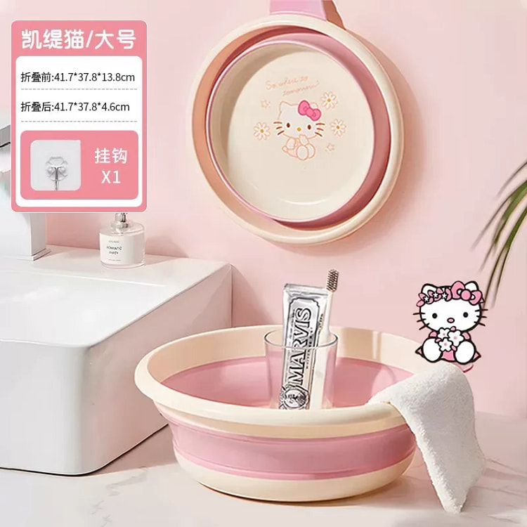Jianyue Large Pink Foldable Wash Basin, 1 piece 1 box