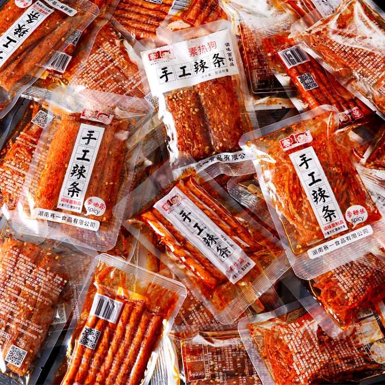 Small Packet Handmade Spicy Bar
