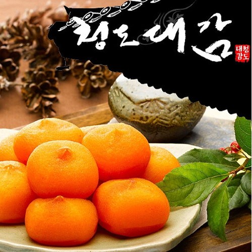 Get [Cheongdo Daegam] Seedless honey container semi-dried (2 packs ...