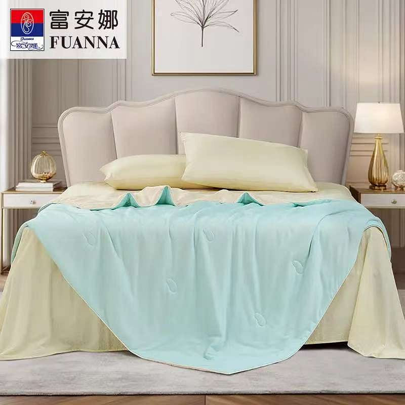 Machine-washable summer quilt, 152 x 210 cm 1 count