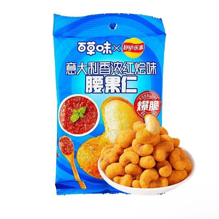 Baicaowei X Lay's Co-branded 54 g