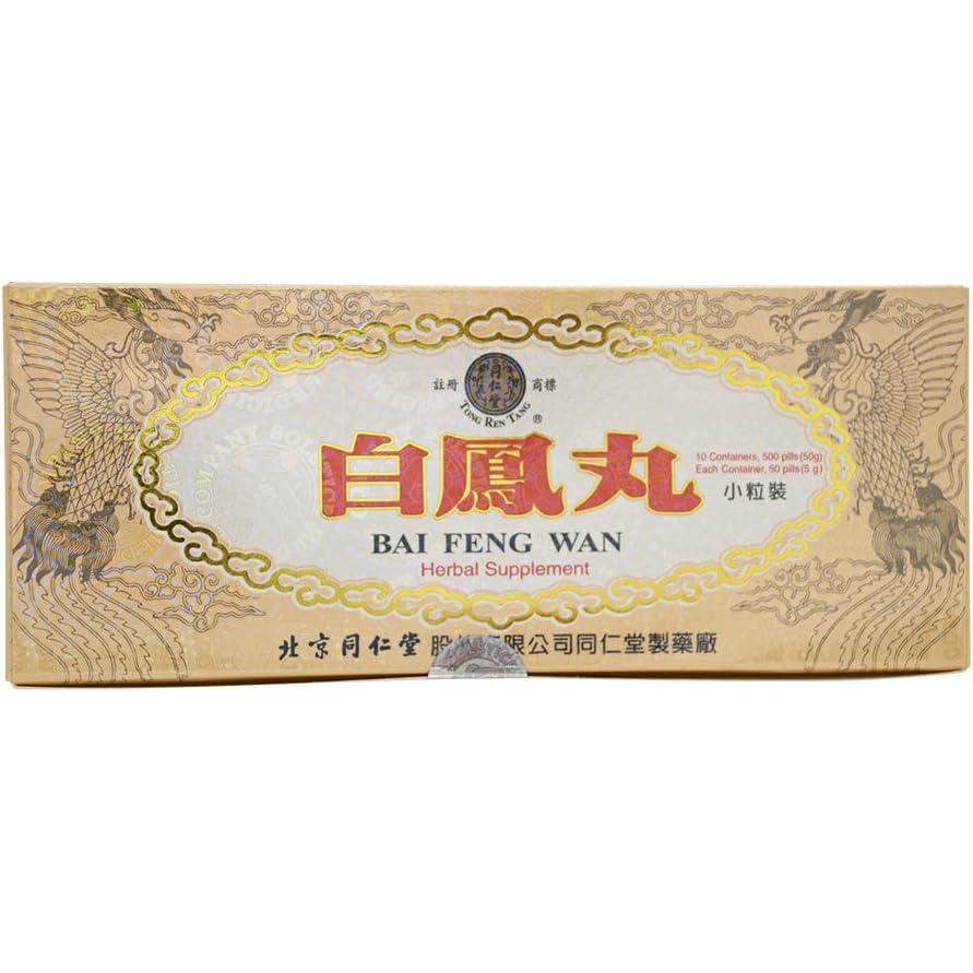 白鳳丸 5g x10 count 50 克